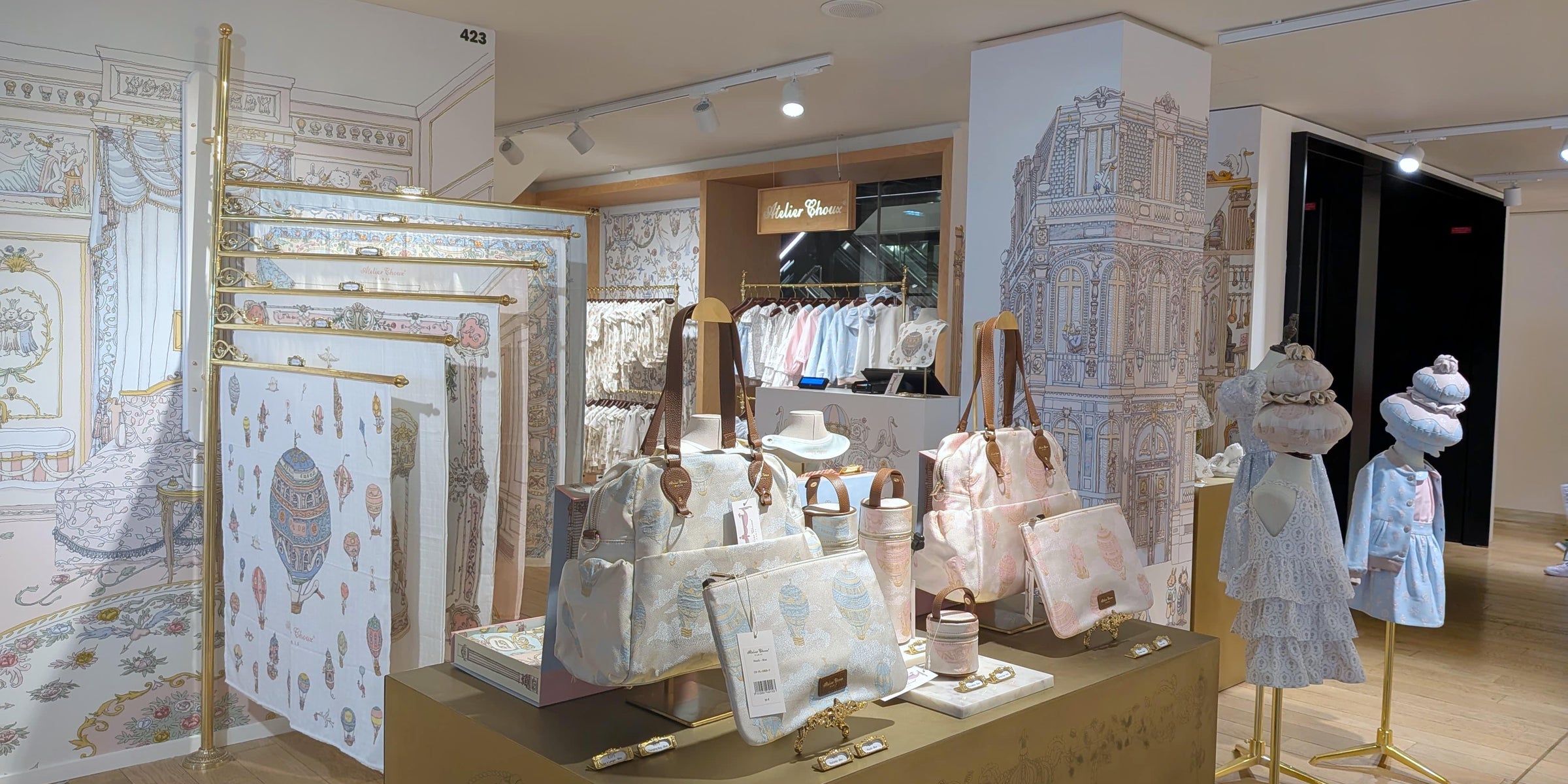 Atelier Choux - Galeries Lafayette