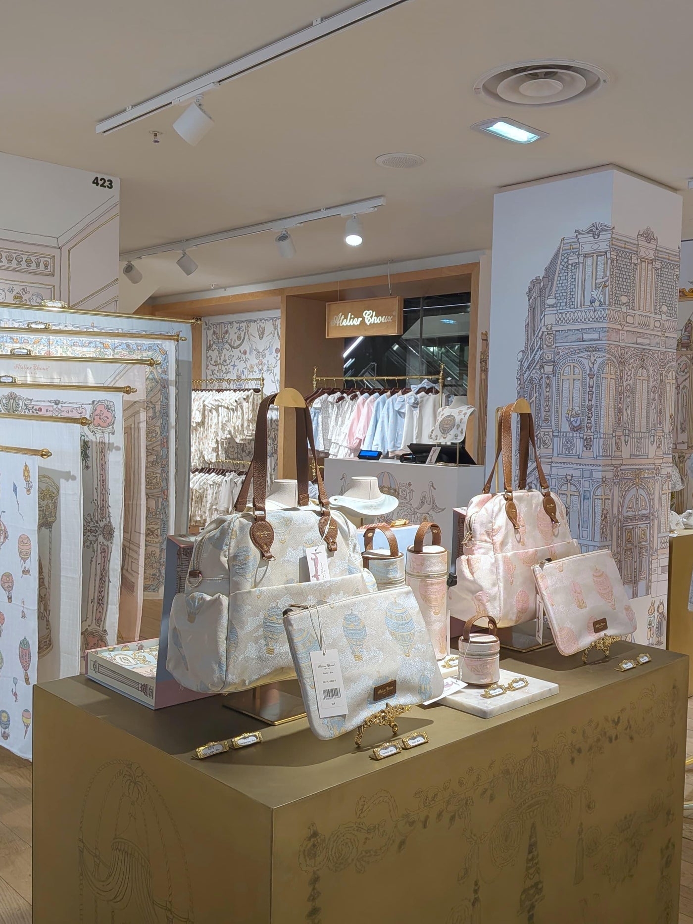 Atelier Choux - Galeries Lafayette