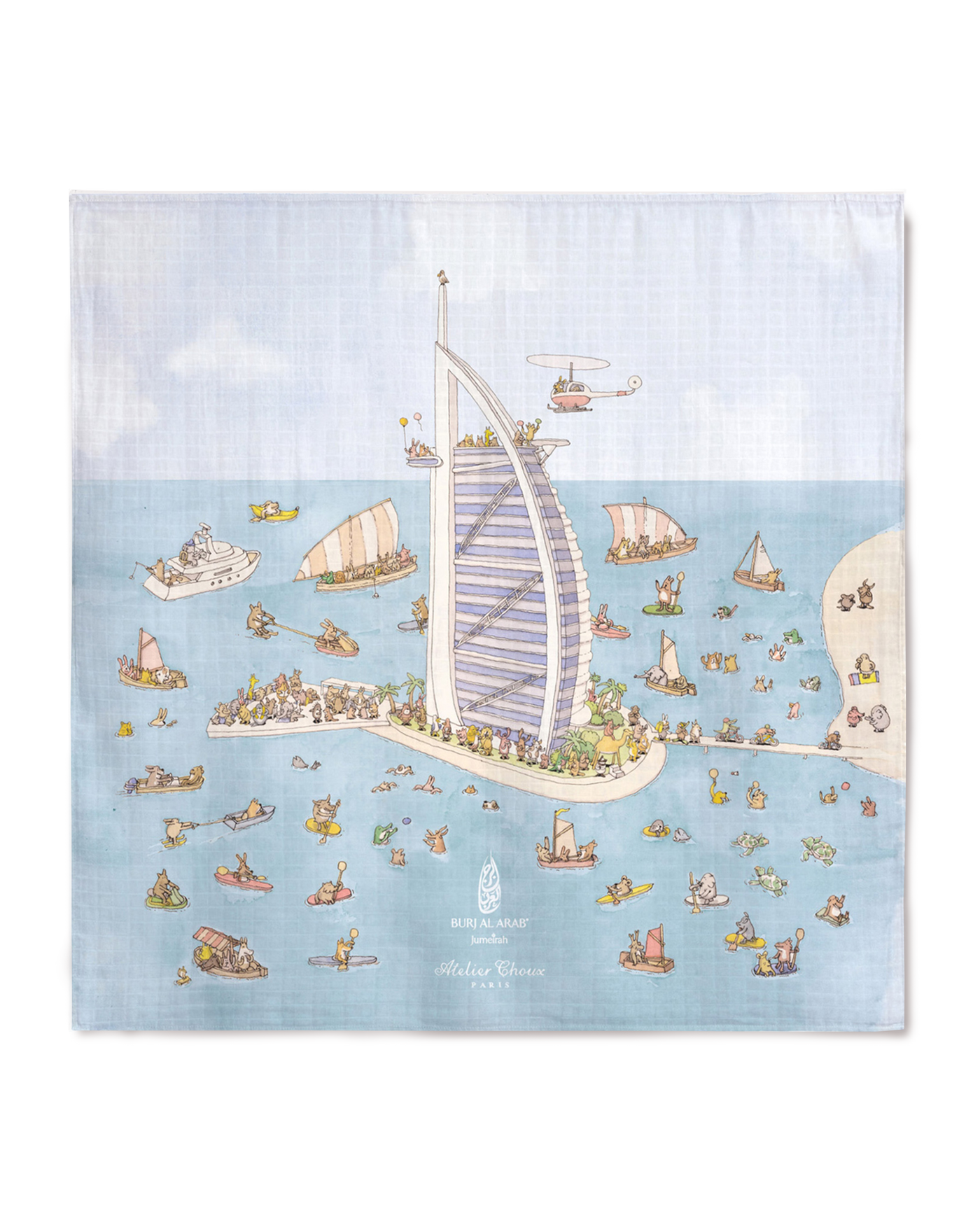 Carré - Burj Al Arab