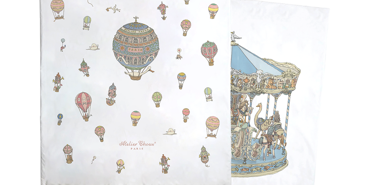 Reversible Quilt - Hot Air Balloons / Carousel Blue