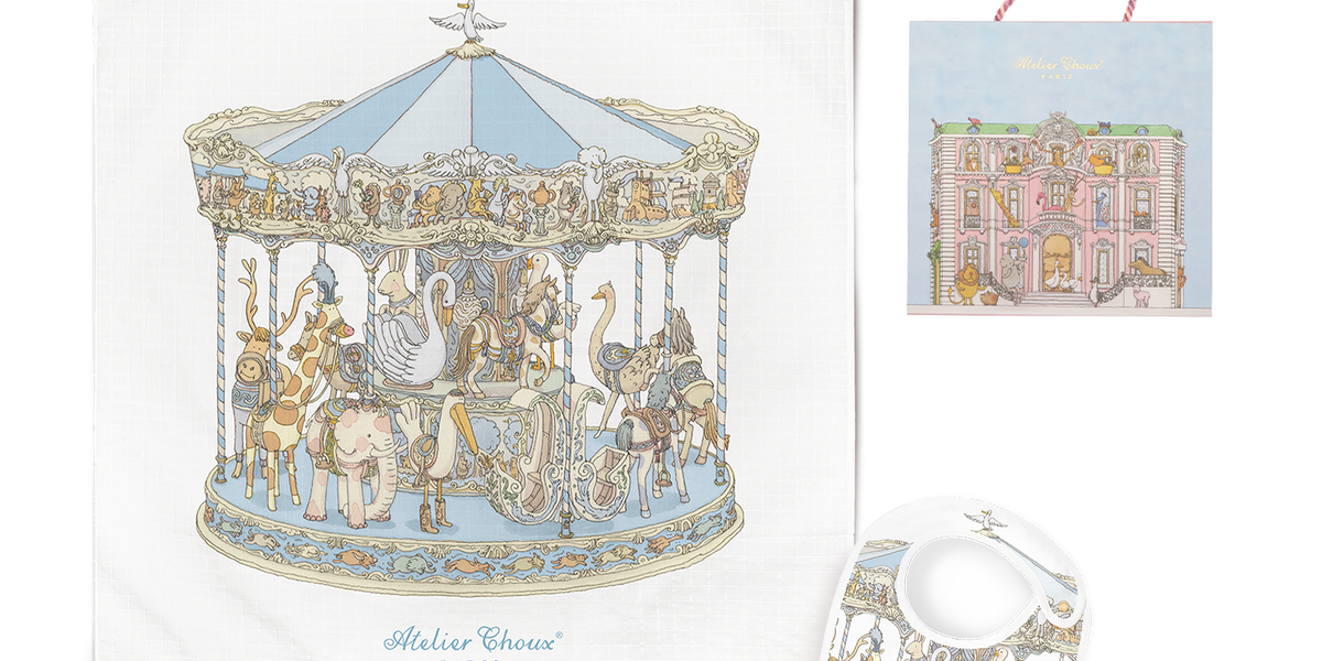 Carré & Satin Bib Set - Carousel Blue • Atelier Choux