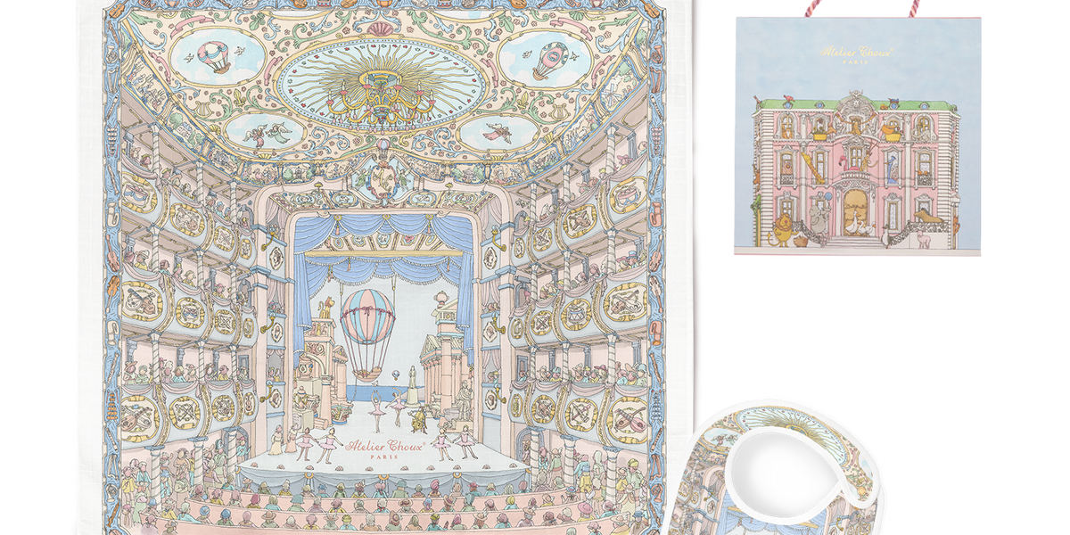 Carré & Satin Bib Set - Ballet de Paris • Atelier Choux