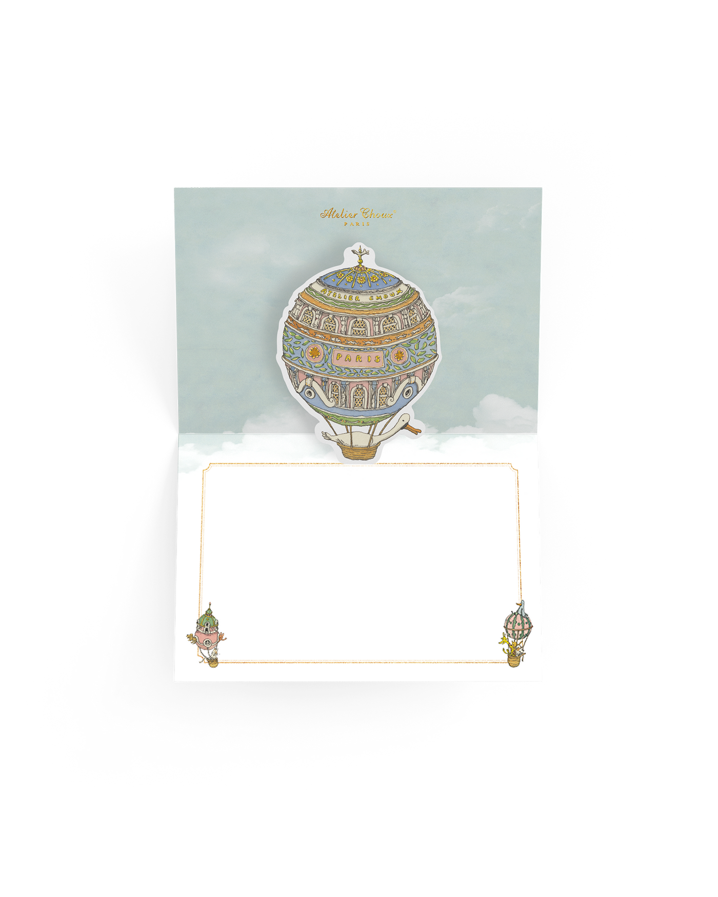 Stationery Set - Hot Air Balloons (Set of 5)