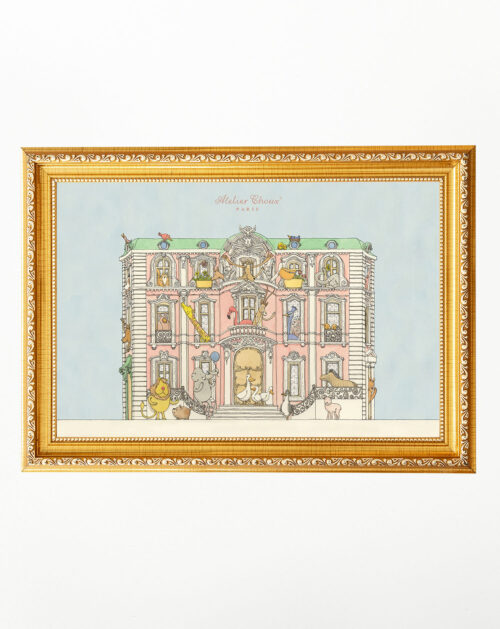 Art Print - Monceau Mansion